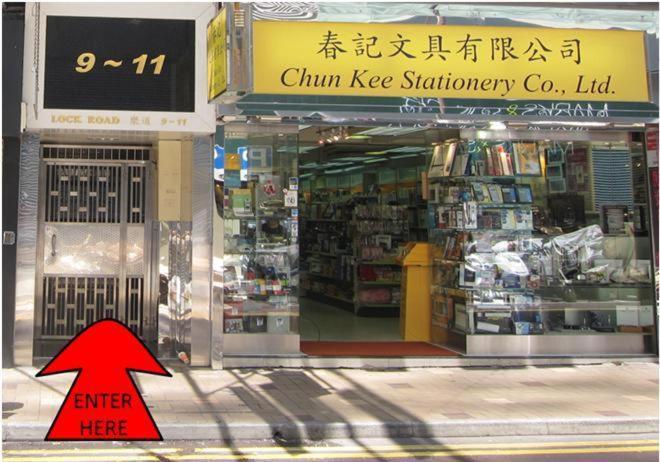 Innsight Hong Kong Exterior photo
