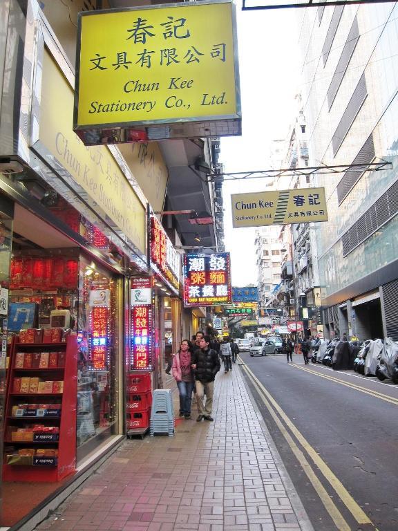 Innsight Hong Kong Exterior photo